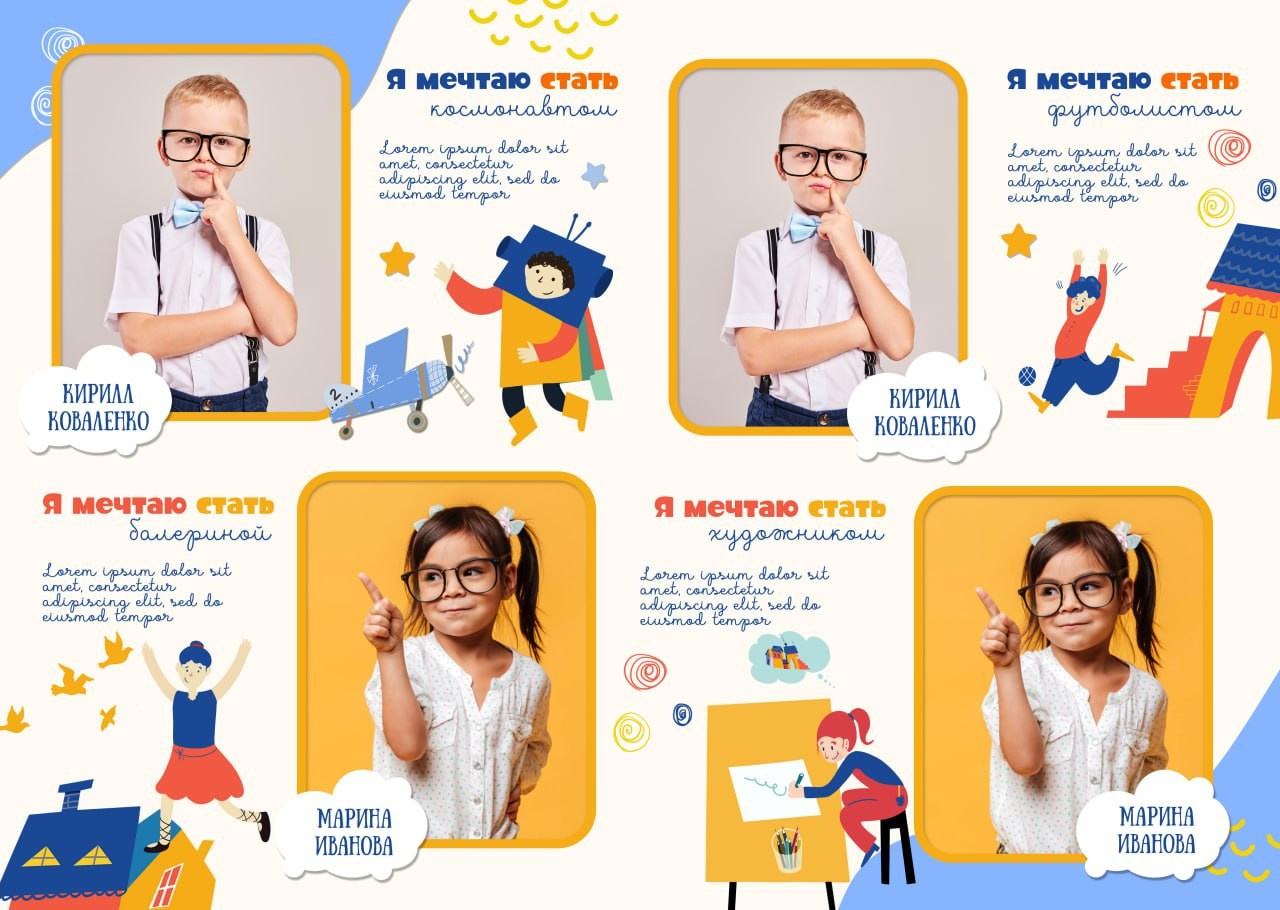 20. Фотограф в Кишиневе, Чадыр-Лунге, в Комрате Ковалева Зинаида