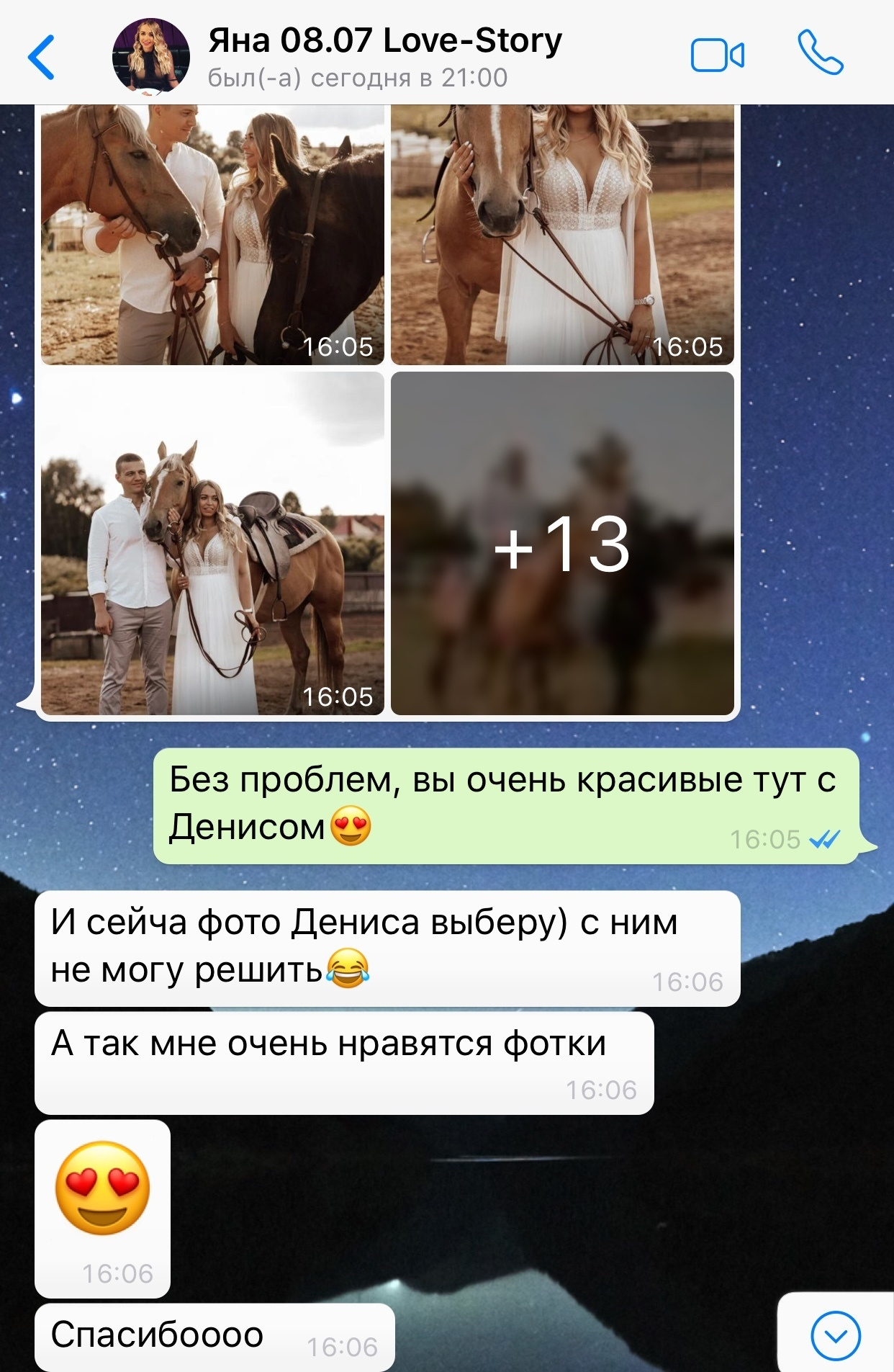 REVIEWS. Photographer in Dubai. Фотограф Дубай