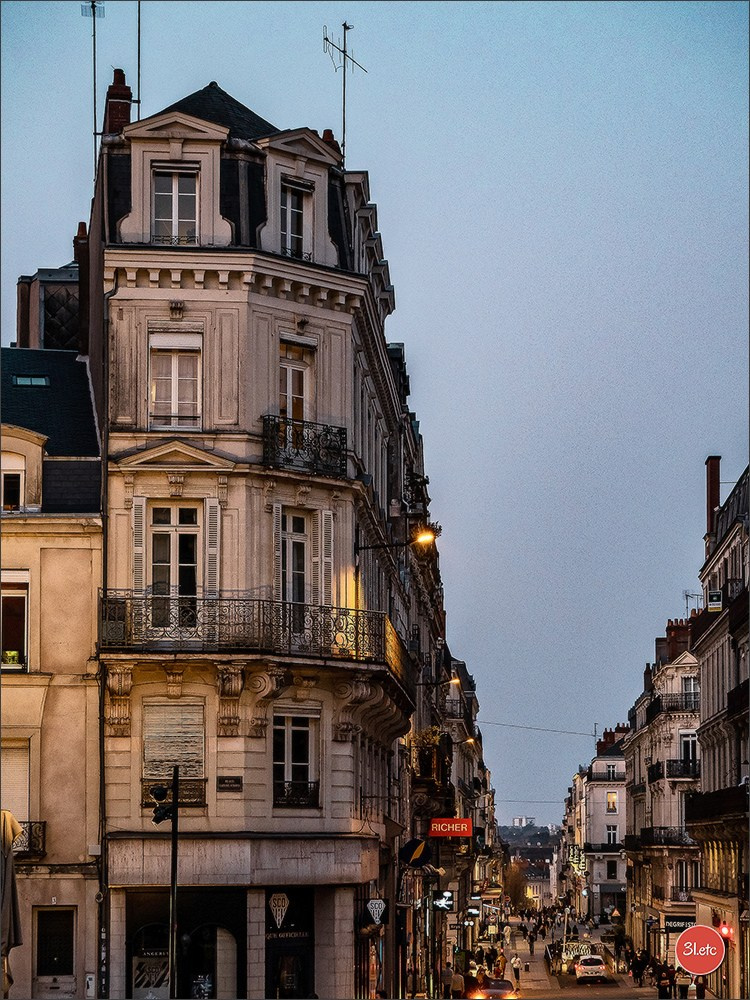 Angers  🇫🇷. Photographe à Strasbourg | Portraits, Studio, Enfants, Événements
