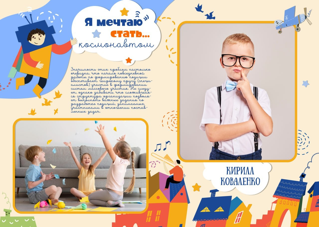 20. Фотограф в Кишиневе, Чадыр-Лунге, в Комрате Ковалева Зинаида