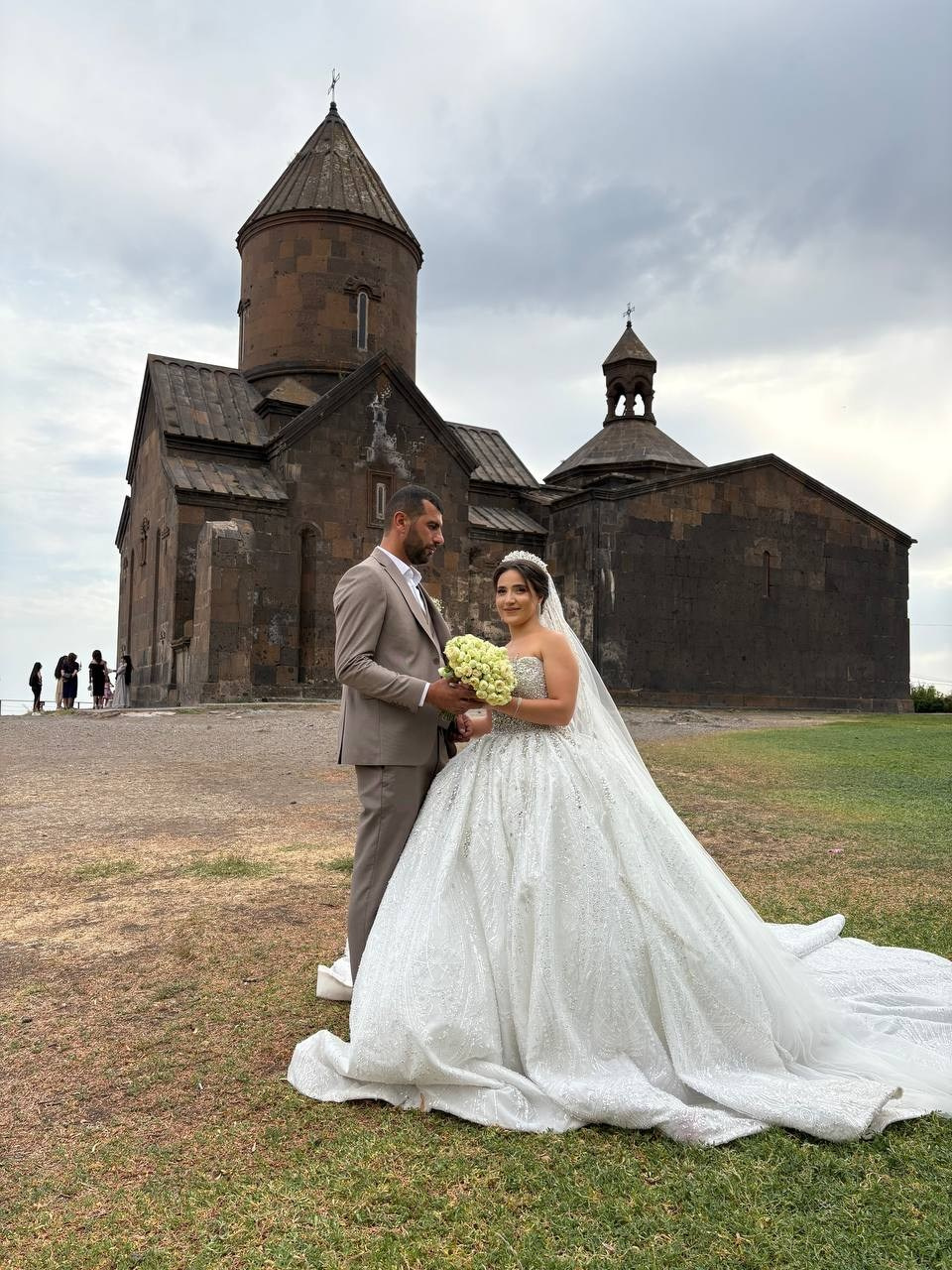 Հարսանեկան