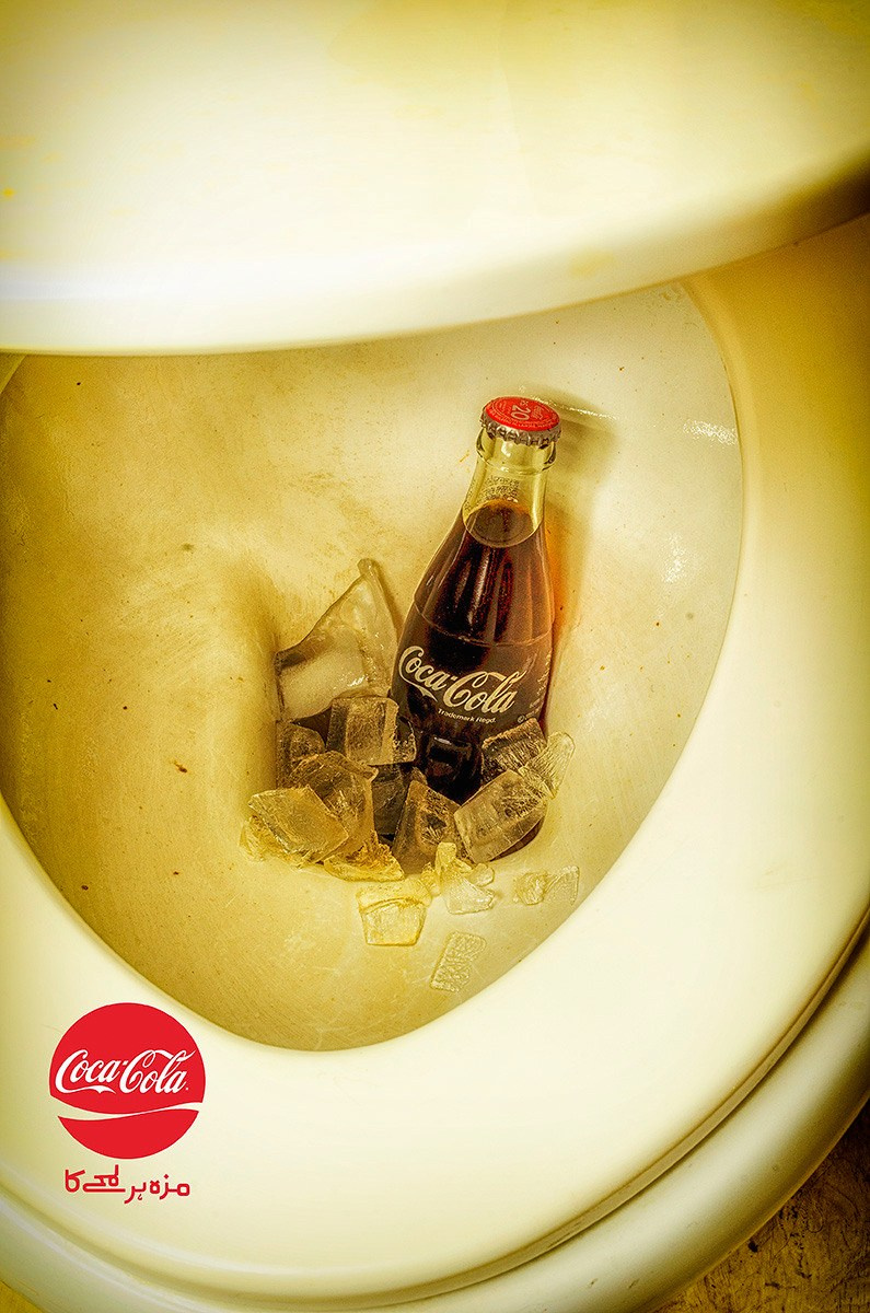 Find art consumerism work. Самид Али, фотограф из Санкт-Петербурга, Россия