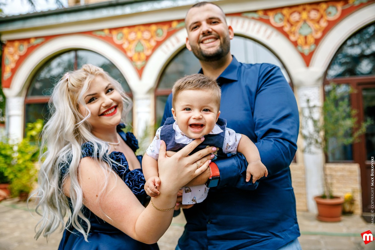 Ревюта. Начало