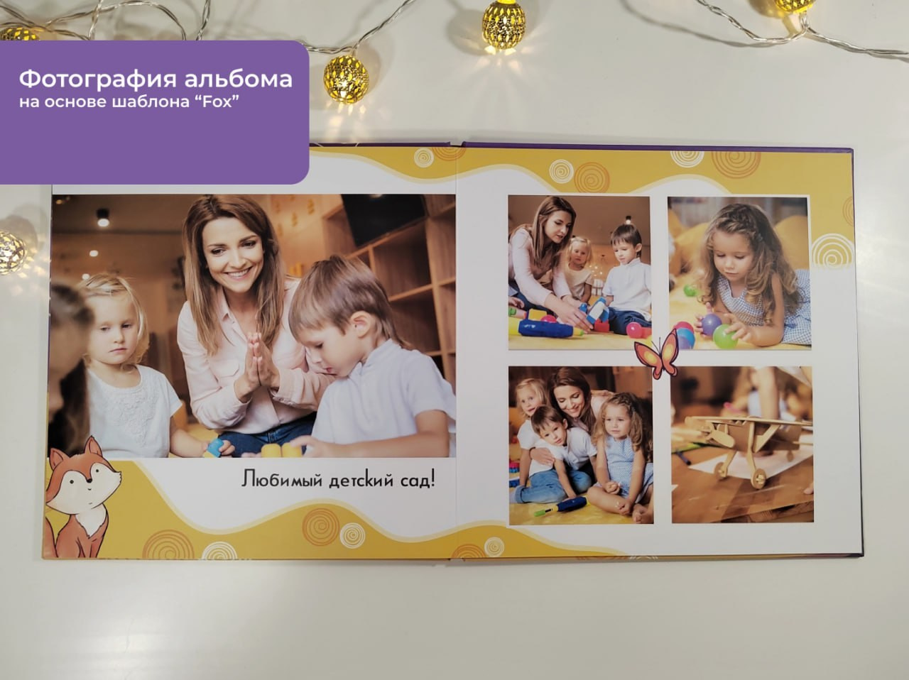 10. Фотограф в Кишиневе, Чадыр-Лунге, в Комрате Ковалева Зинаида