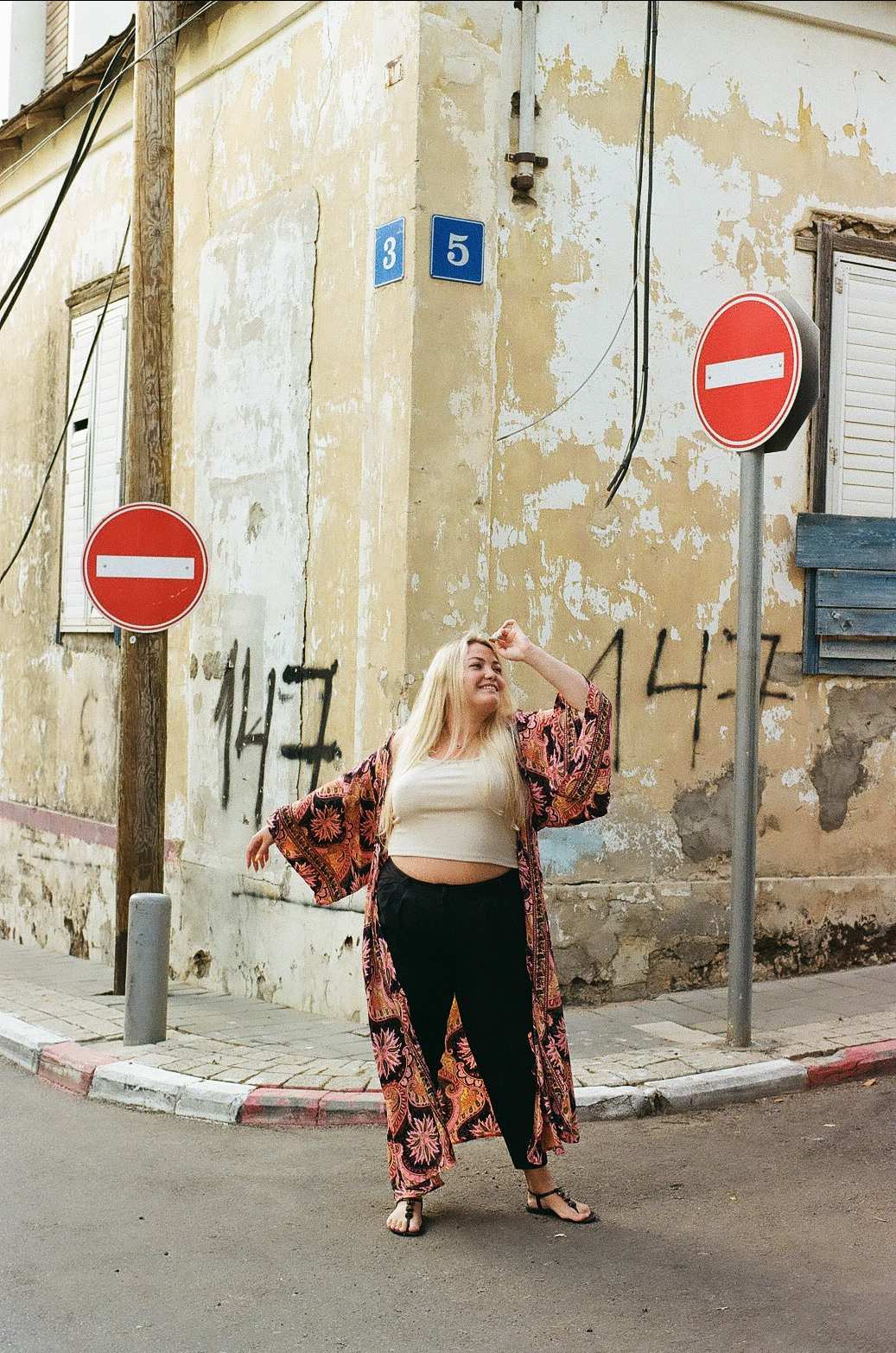 Daria. Film portrait photographer