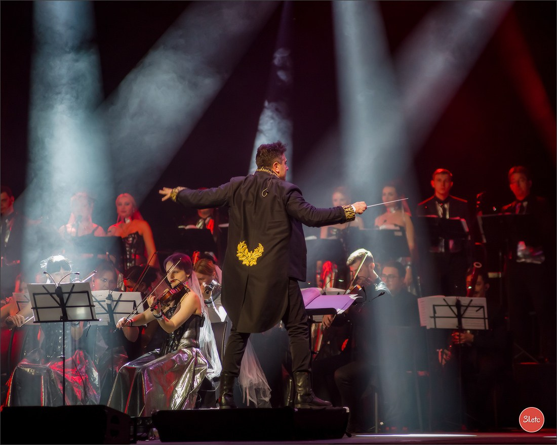 ROCK SYMPHONY à Strasbourg !. Photographe à Strasbourg | Portraits, Studio, Enfants, Événements