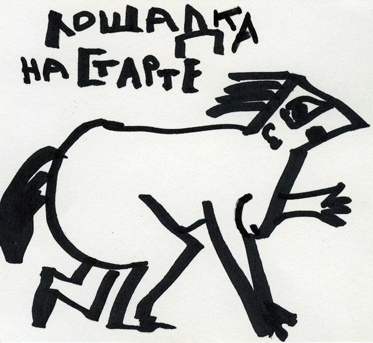 GRAPHICS. Www.sananaleskerov.com