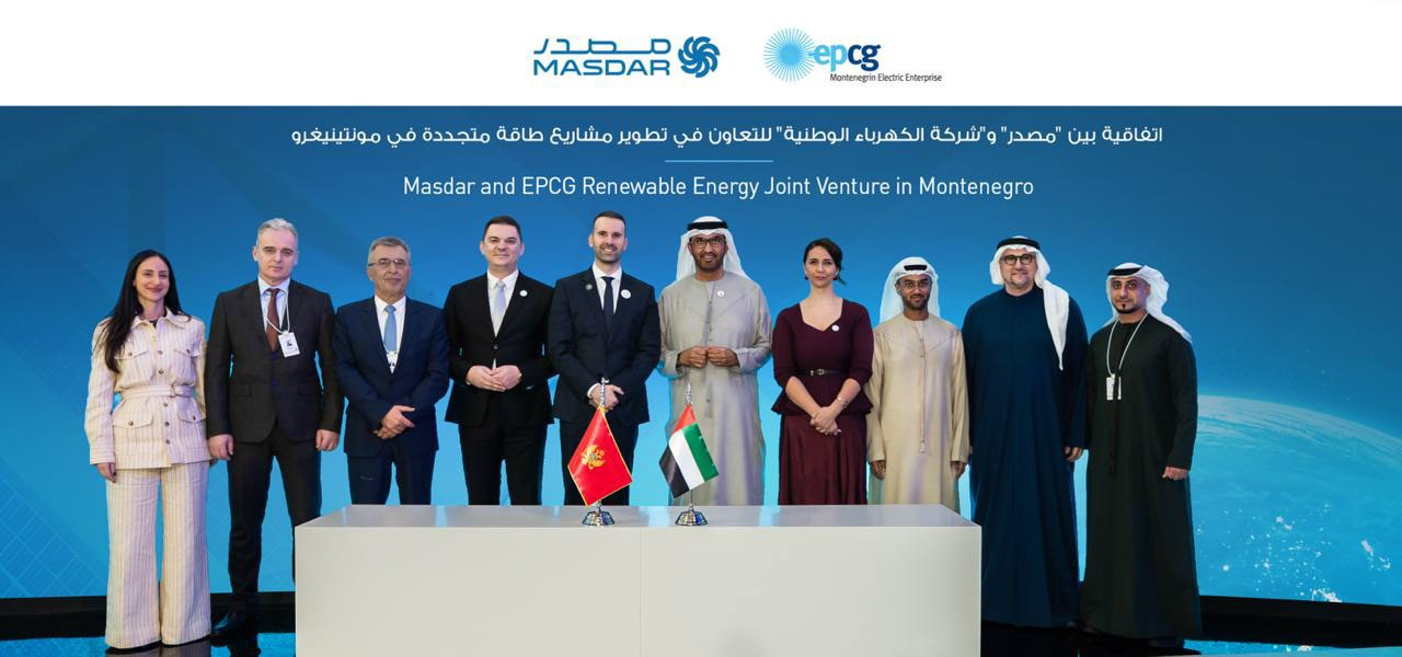 Government & Institutional Photography Dubai — Denys Gromov. Denys Gromov