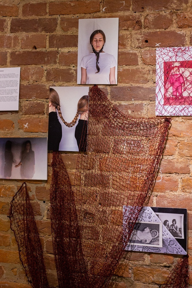 Family Portret. Katya Bogachevskaya — independent curator, lecturer