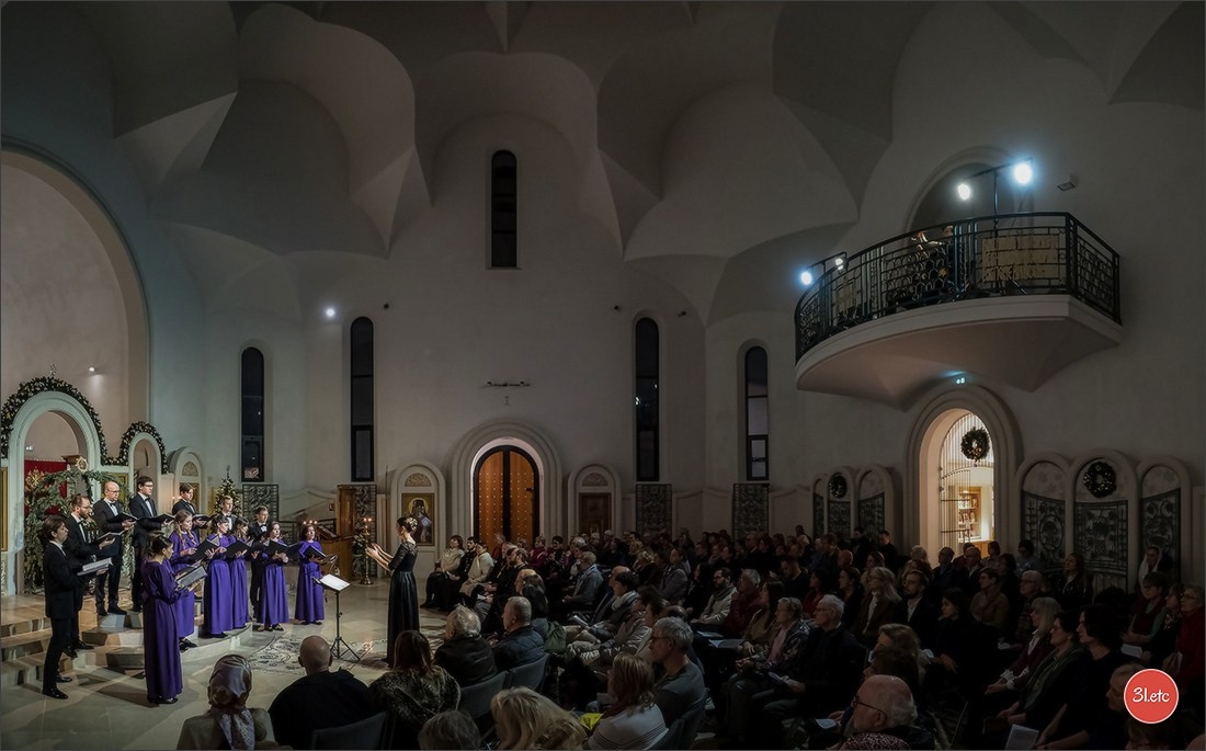 GRAND CHŒUR DE L'ÉGLISE ORTHODOXE DE TOUS LES SAINTS  20240109. Photographe à Strasbourg | Portraits, Studio, Enfants, Événements