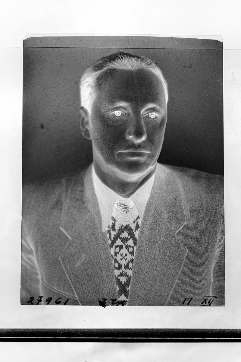 Catalogue of Forgone Objects. Jana Gertz