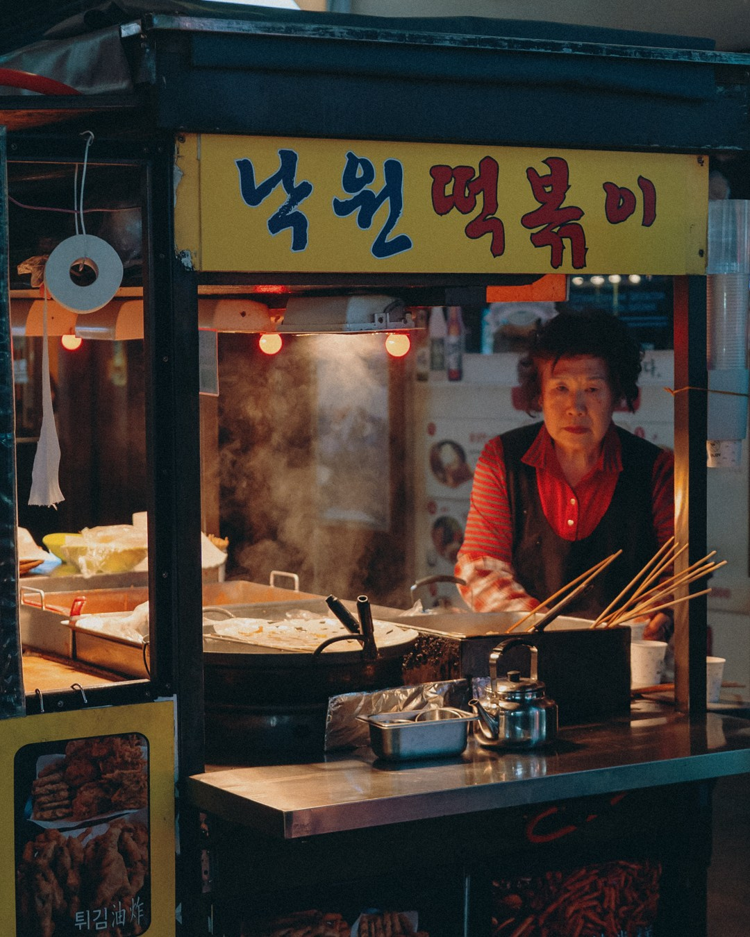 A2. Street & casual portrait photographer in South Korea