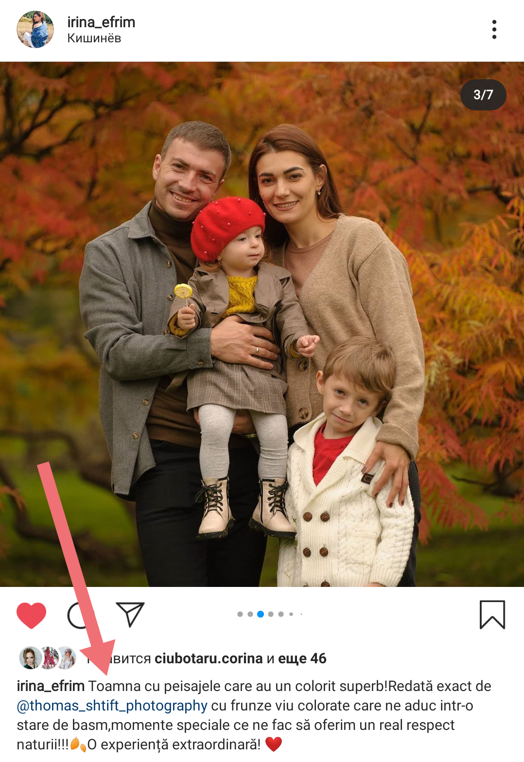 Детская фотосессия. Семейный фотограф в Кишинёве THOMAS SHTIFT