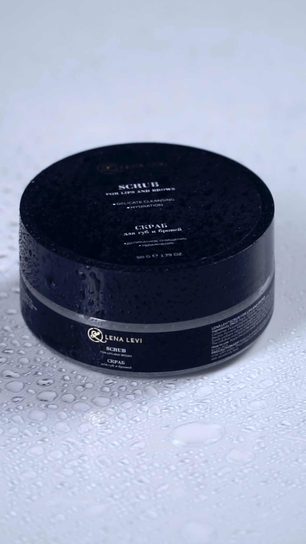 Makeup artist Rimma Peronkova for Lena Levi Brand. Ellstudio film production