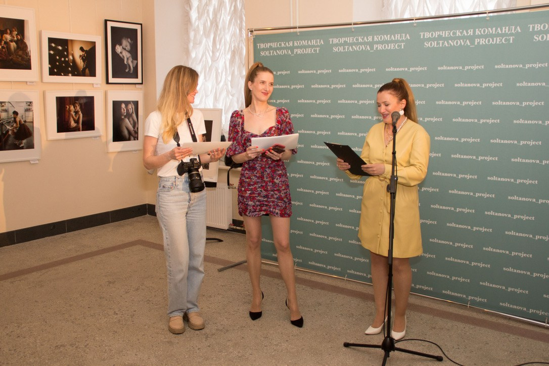 Exposiciones. DIANA TRILLO_PHOTOGRAPHY