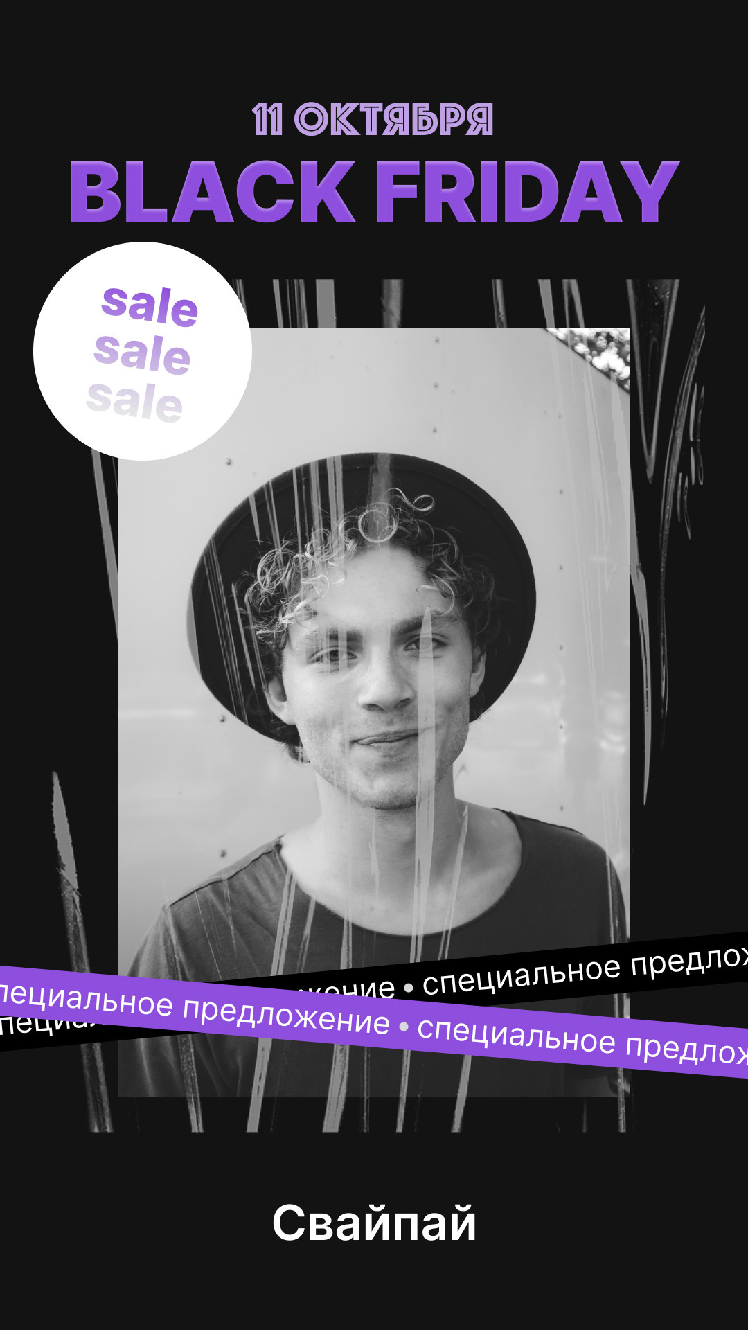 Дизайн. Графический дизайнер и ретушёр Юлия Абрамова