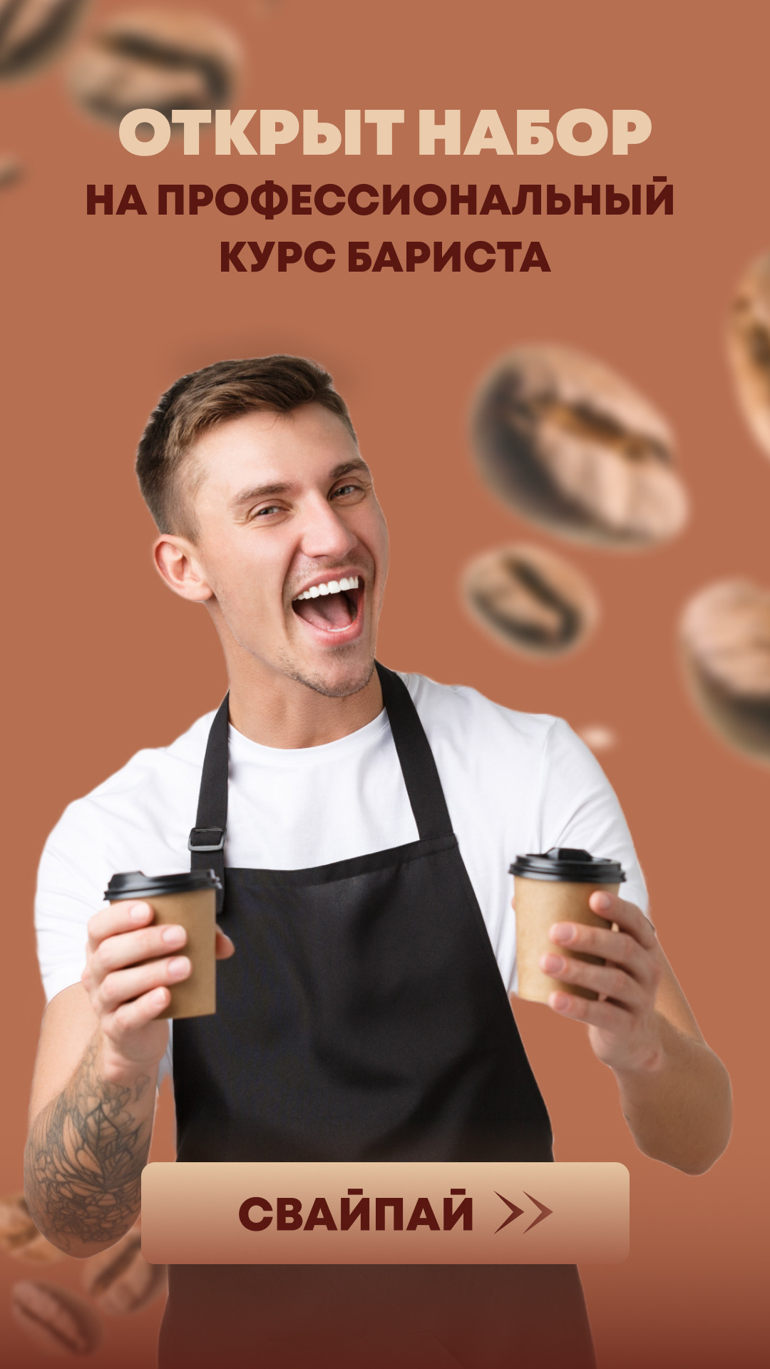 Дизайн. Графический дизайнер и ретушёр Юлия Абрамова