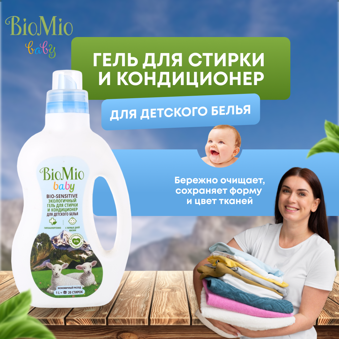 Дизайн. Графический дизайнер и ретушёр Юлия Абрамова