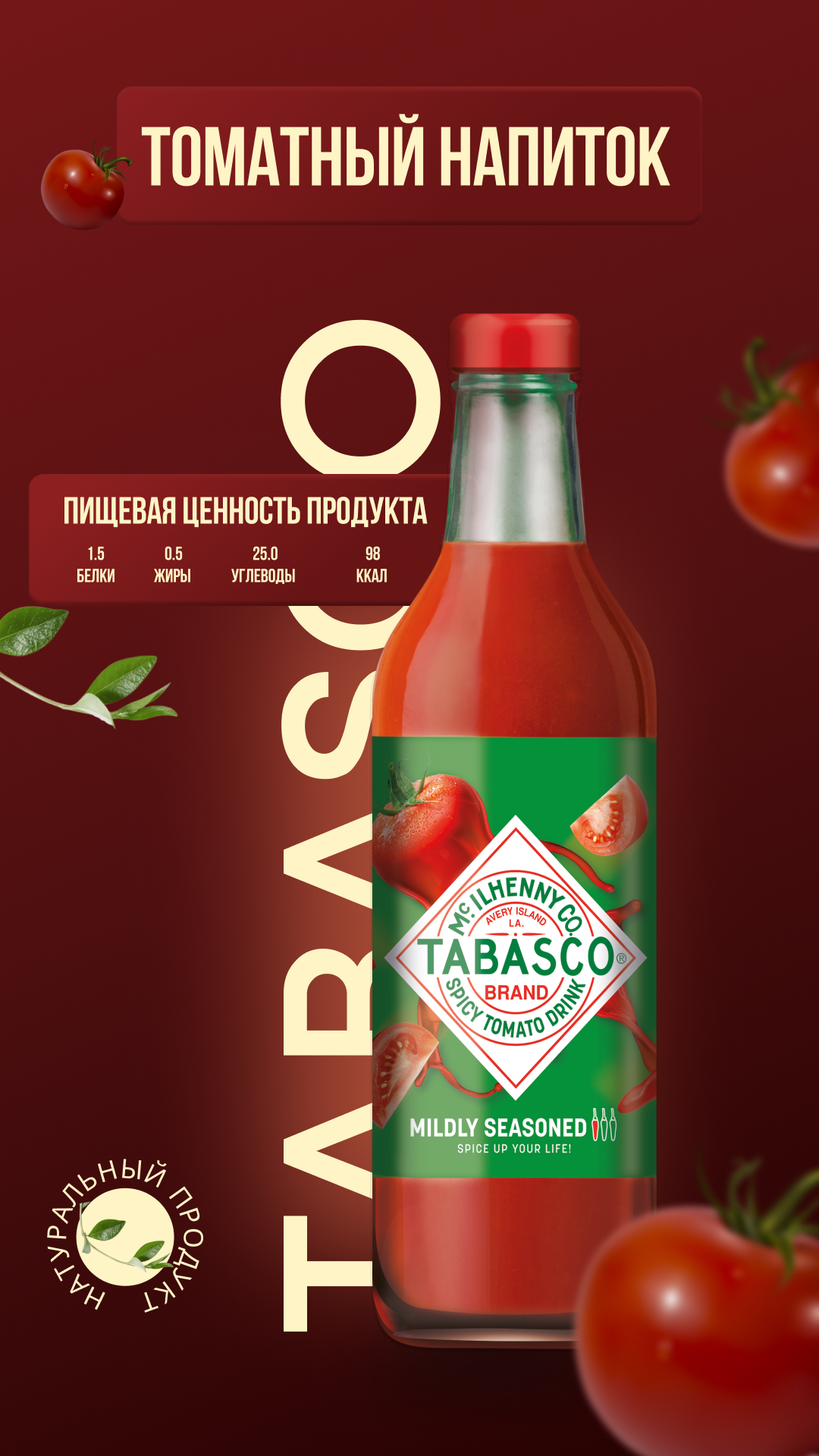 Graphic Designer and Visual Creator