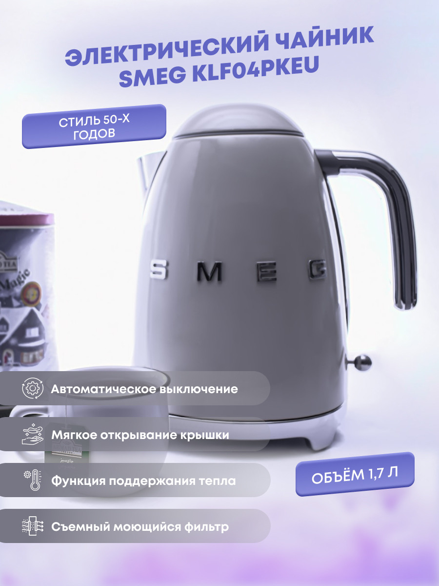 Graphic Designer and Visual Creator