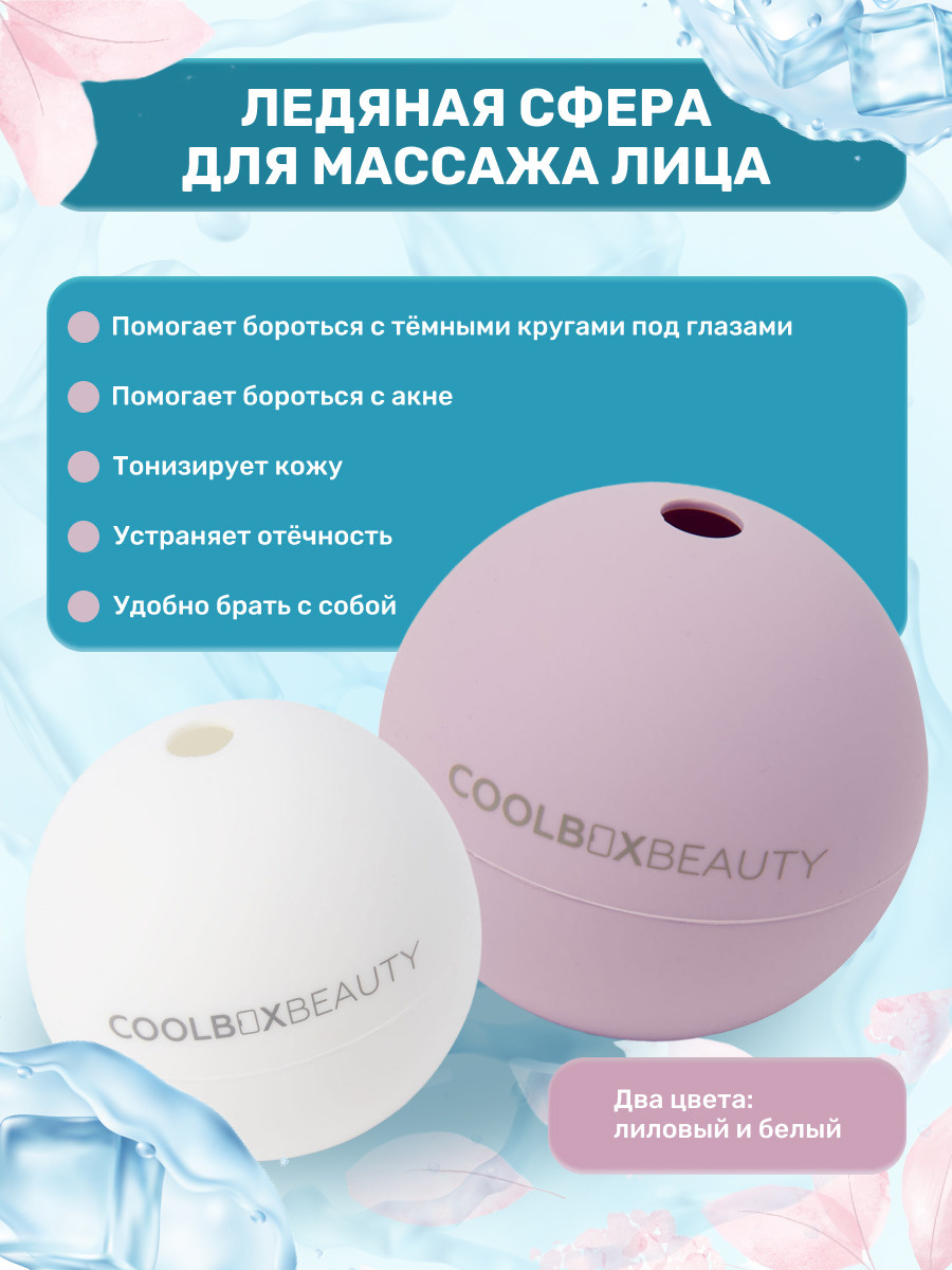 Дизайн. Графический дизайнер и ретушёр Юлия Абрамова