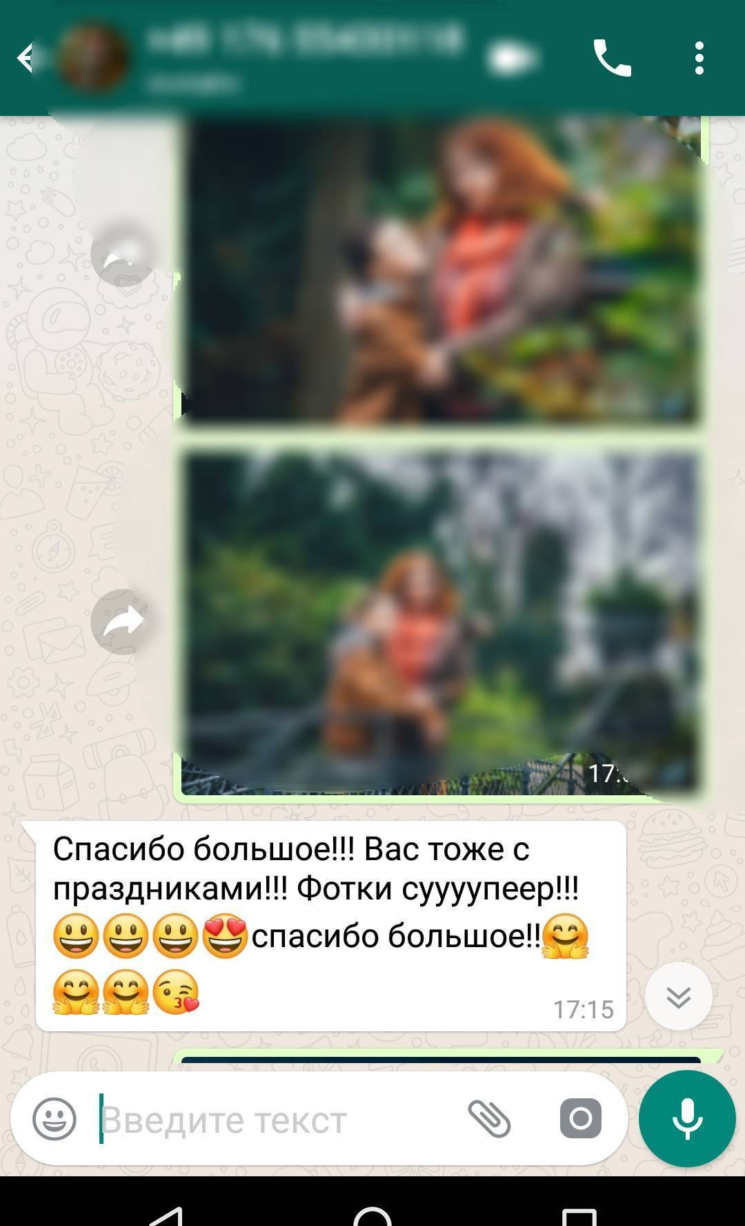 Отзывы о фотографах. Elizaveta Romanova Fotografin in Hamburg