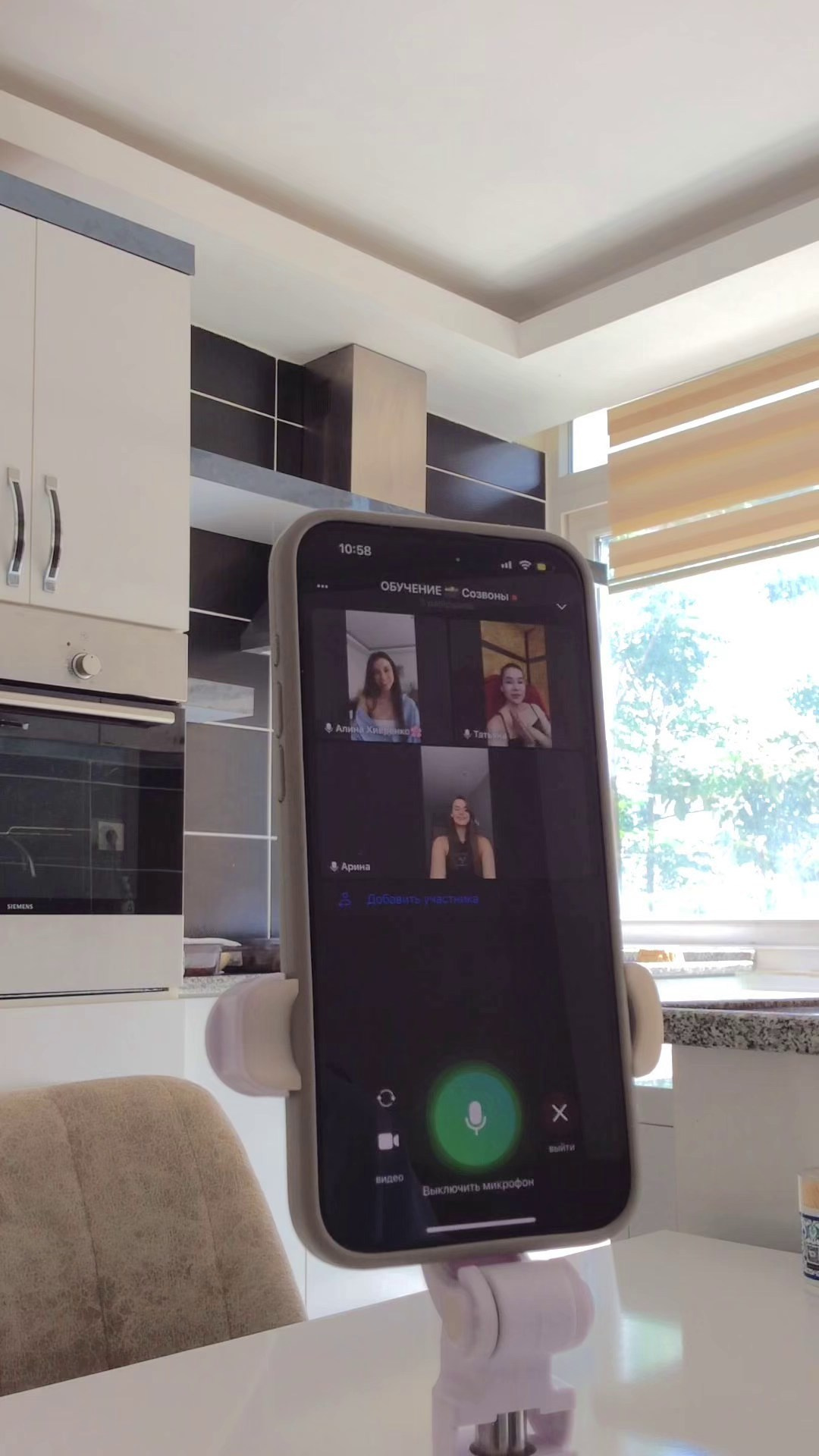 Отзывы курса. Обучение по мобильной съемке с 0