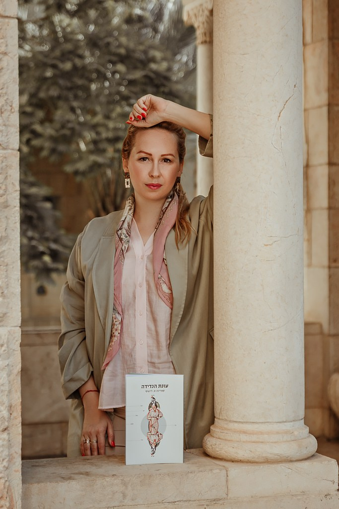 Photoshoot for Author