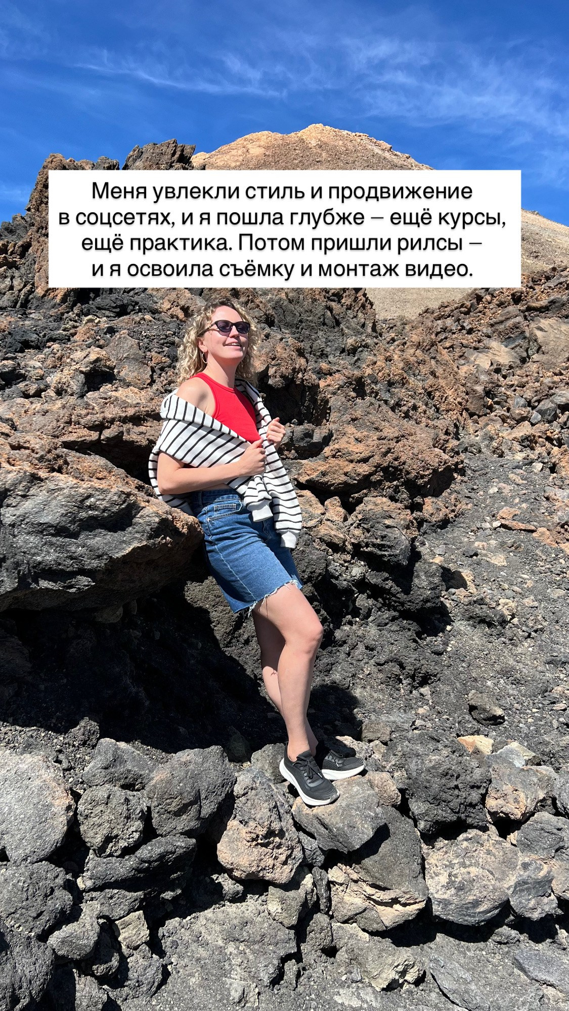 Анастасия Гусарова | фотограф, визажист и видеограф | женские съёмки и контент | Испания (Аликанте, Валенсия, Бенидорм)