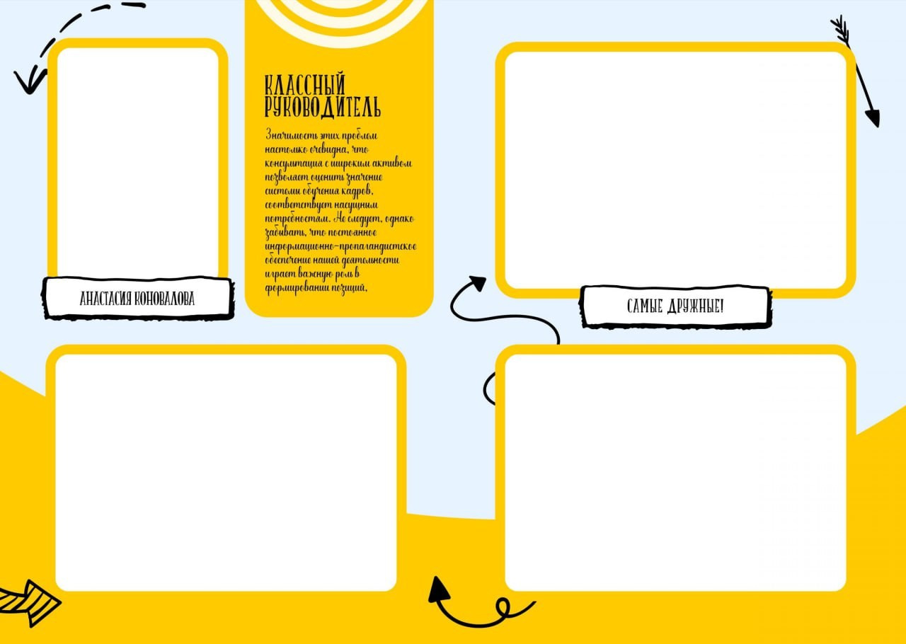 03. Фотограф в Кишиневе, Чадыр-Лунге, в Комрате Ковалева Зинаида