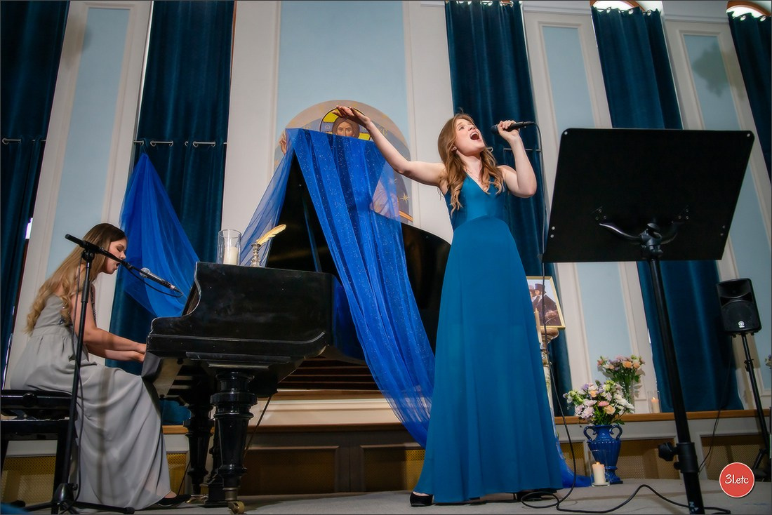 Концерт романса и лирической песни. Photographe à Strasbourg | Portraits, Studio, Enfants, Événements