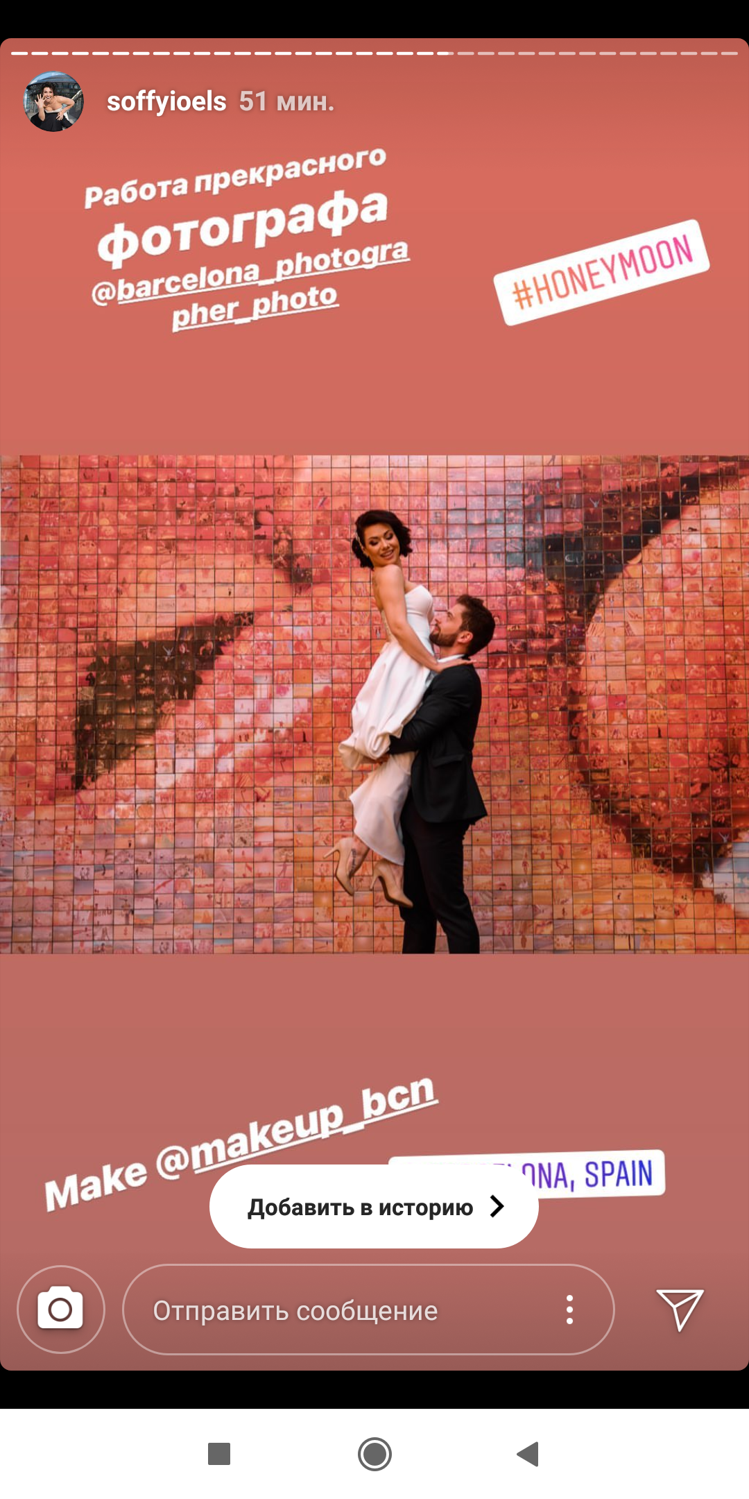 Comentarios. Photographer, designer, contentmaker Ivan Batin