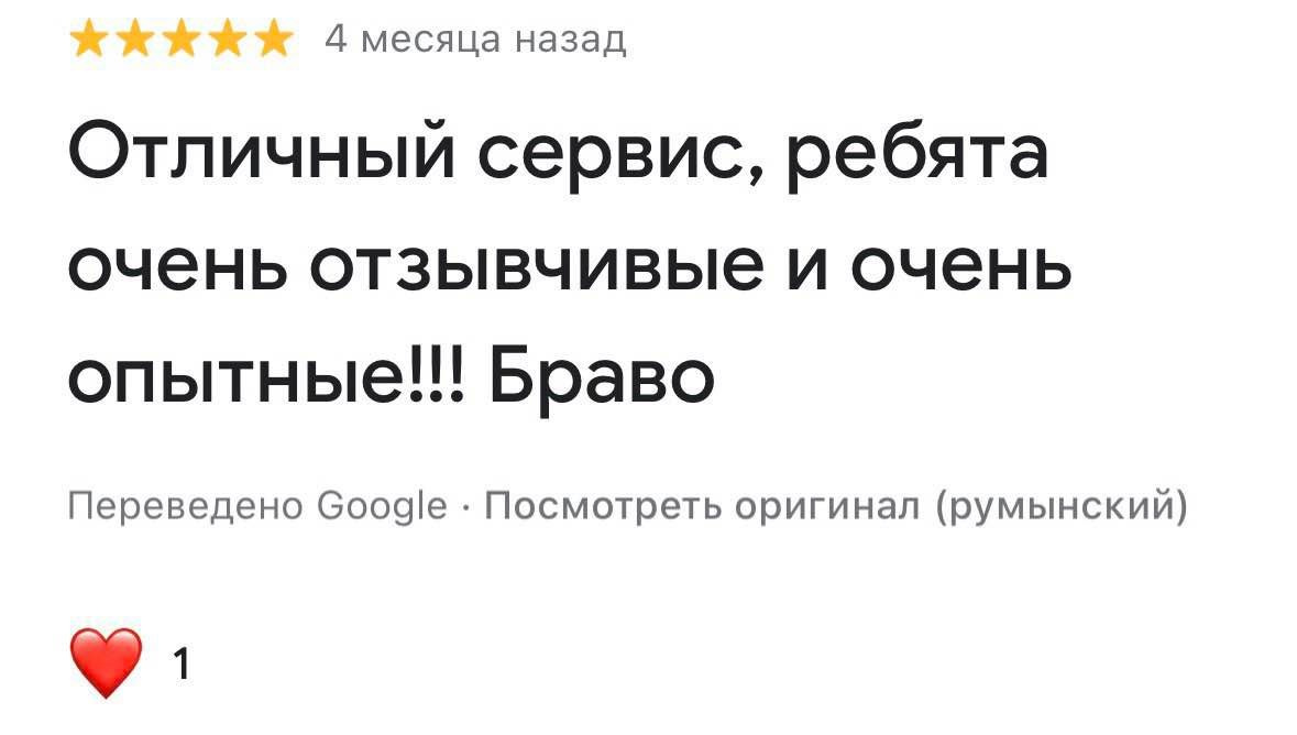 Детейлинг Кишинёв цена | Стоимость PDR, полировки, ремонта сколов