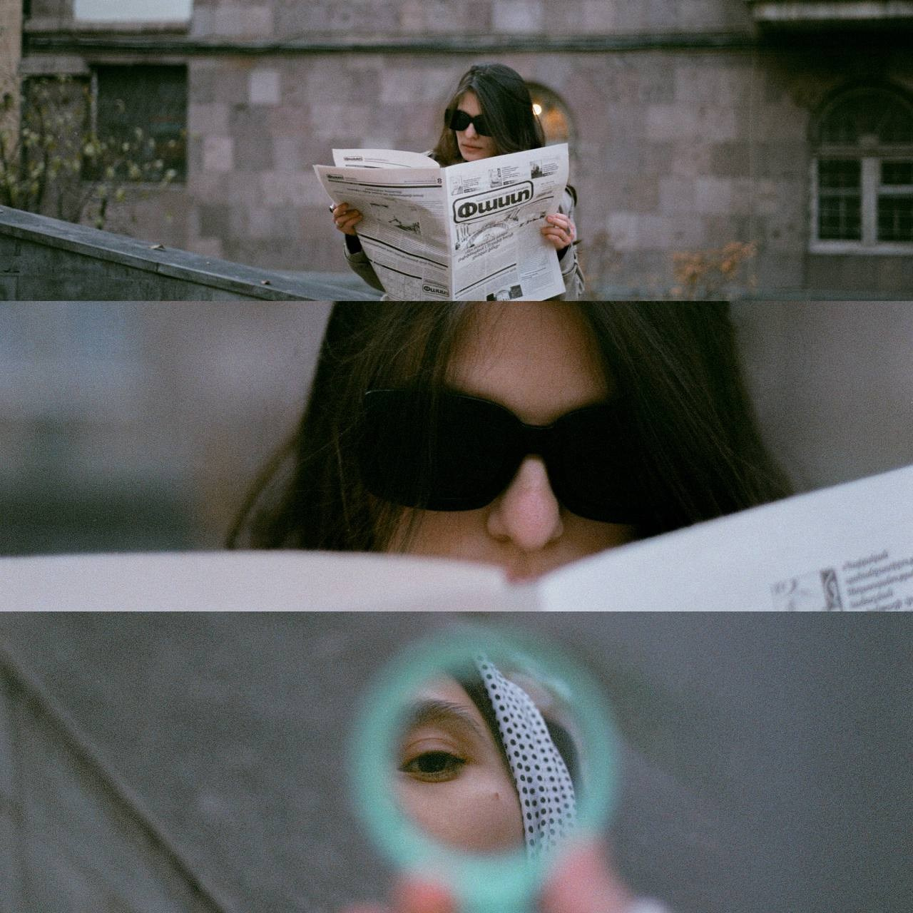 Прогулочные съёмки