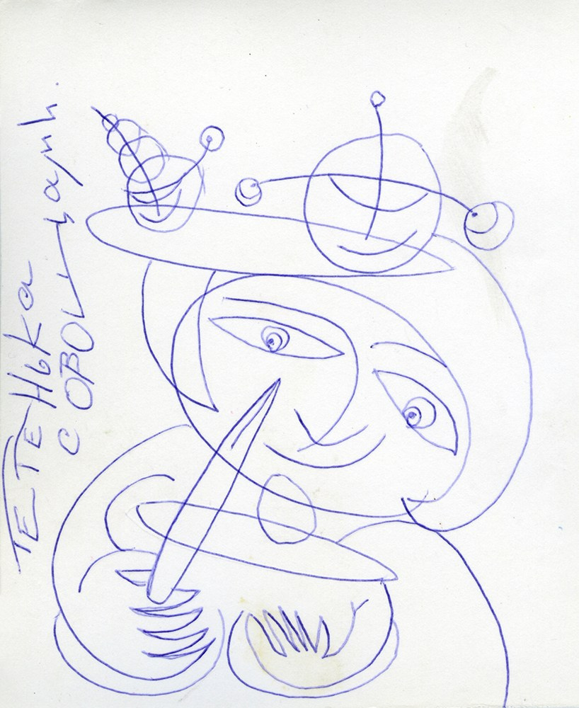 GRAPHICS. Www.sananaleskerov.com