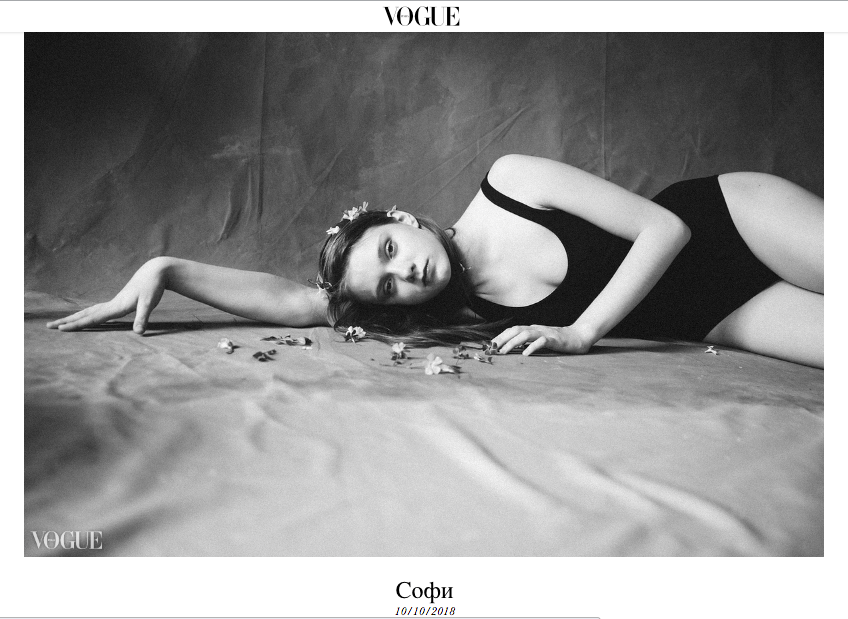 Портретный фотограф Алена Новгородцева