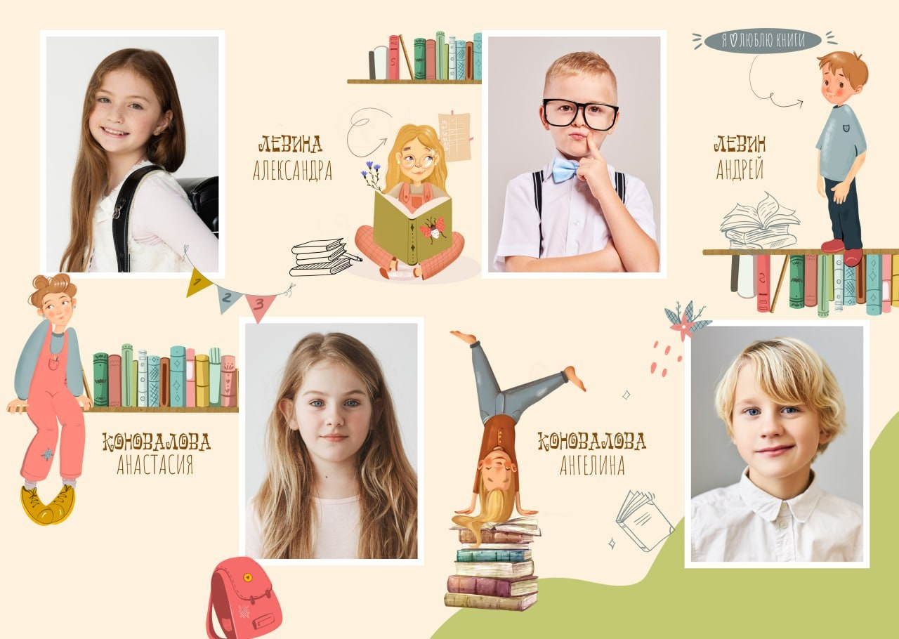 19. Фотограф в Кишиневе, Чадыр-Лунге, в Комрате Ковалева Зинаида