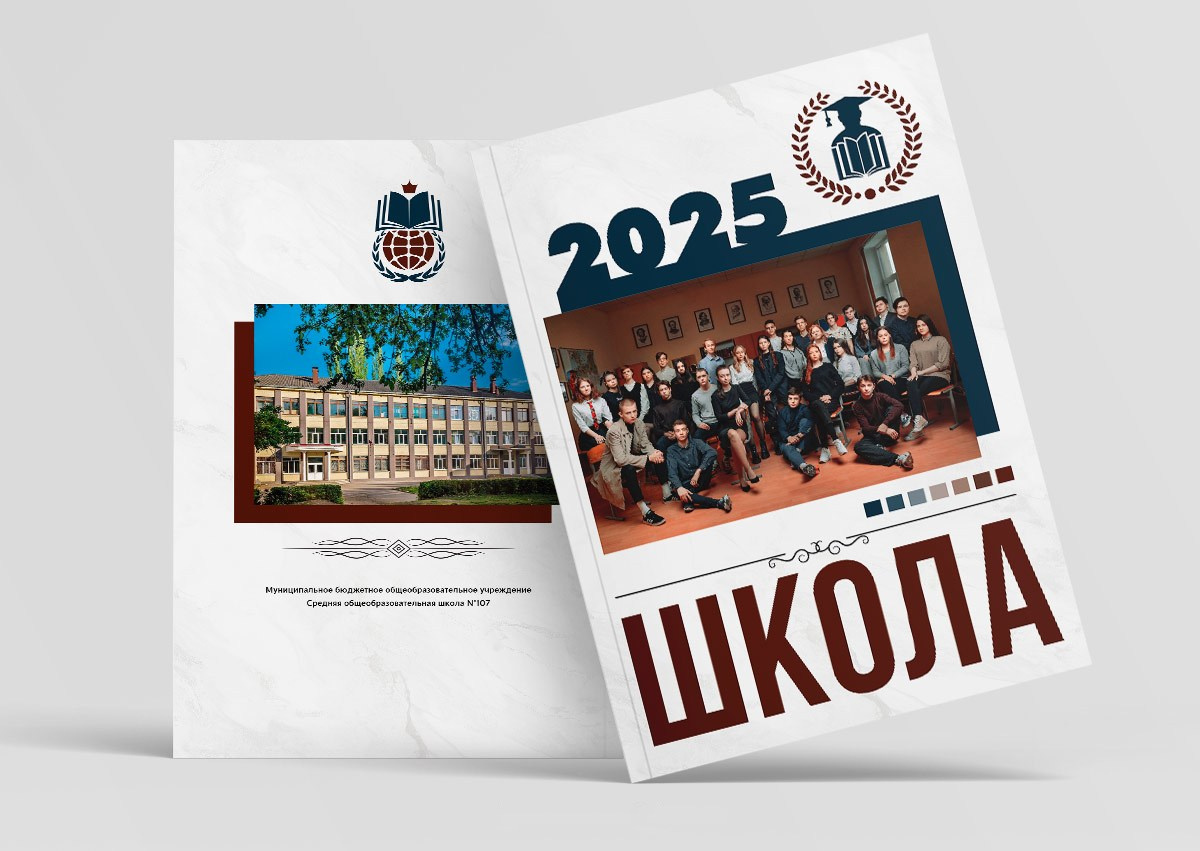 Книжный Альбом «Lux». Ваш школьный фотограф в Ташкенте — mr.Bahtik