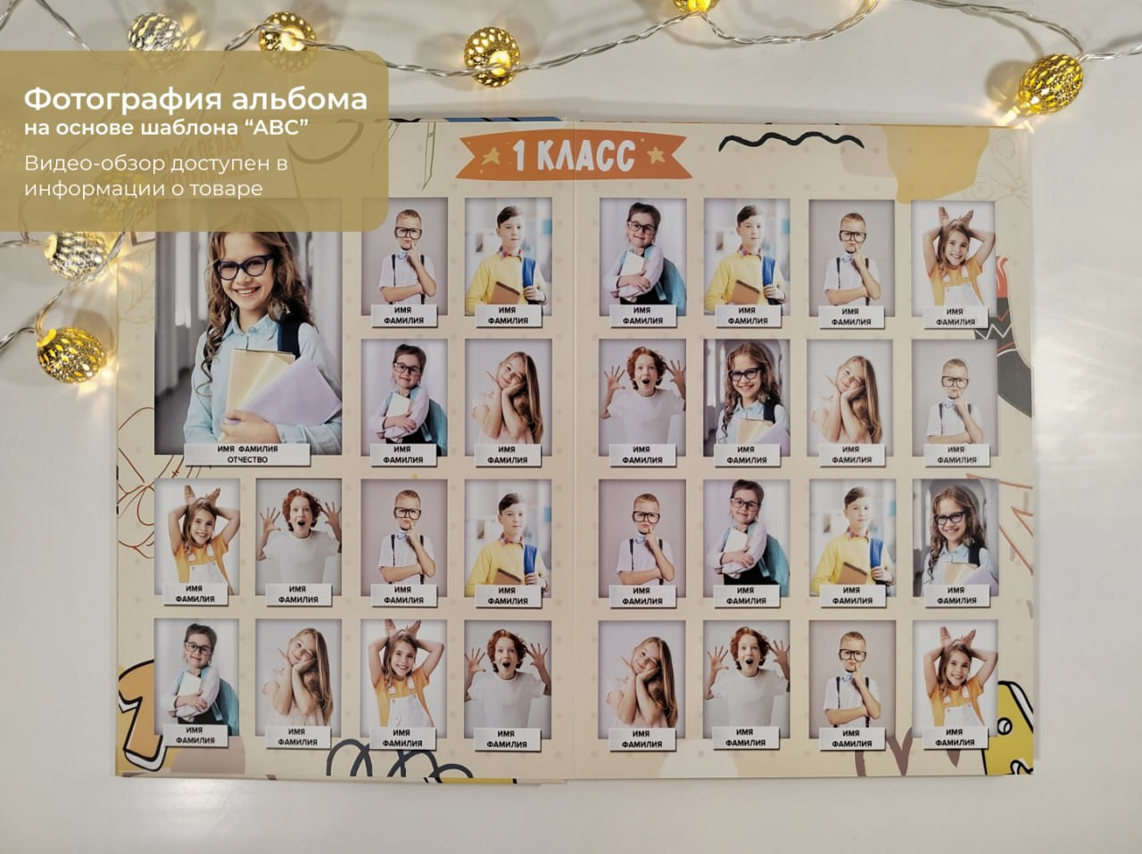 29. Фотограф в Кишиневе, Чадыр-Лунге, в Комрате Ковалева Зинаида