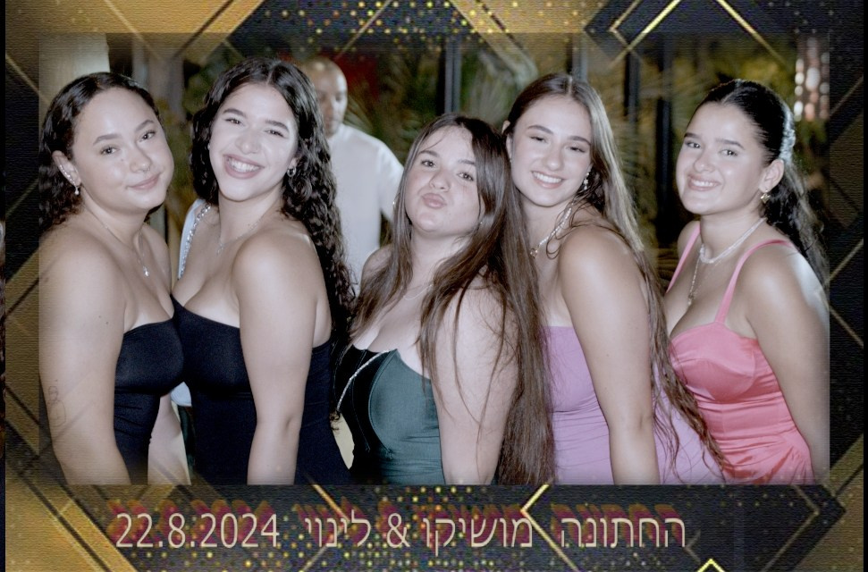 החתונה מושיקו & לינוי. .2024. Middle East Photo Agency — Photography & Event Magnets — סוכנות צילום והדפסת מגנטים לאירועים
