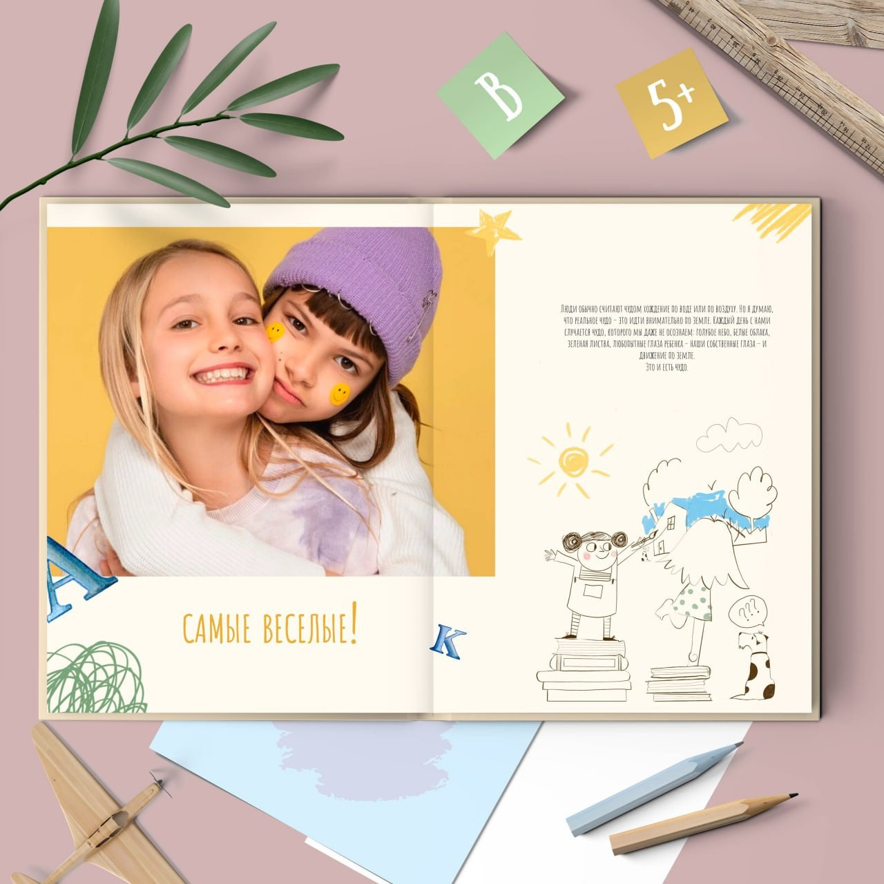 18. Фотограф в Кишиневе, Чадыр-Лунге, в Комрате Ковалева Зинаида