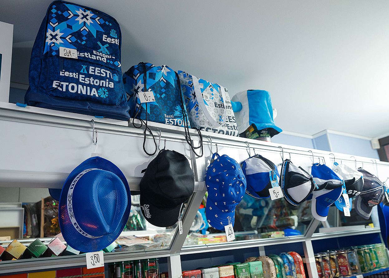 Фотосьемка продукции для интернет-магазина. Pere-, laste-, koolifotograaf Narvas, Eestis, Zoja Husainova