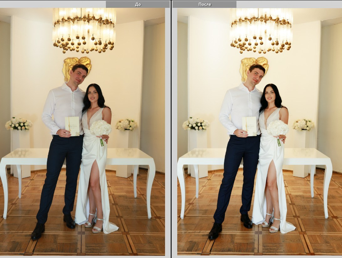 Пример архива с легкими правками. До и После. Wedding photographer Batumi Tbilisi Georgia