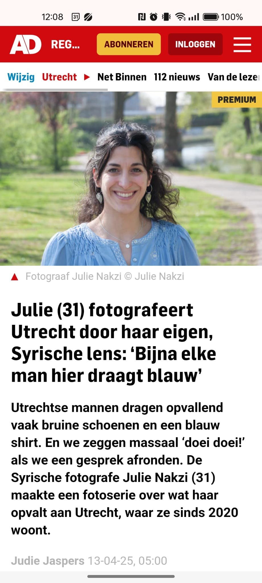 Exhibitions and publications of photographer Julie Nakzi. Éclat Photos. Exclusive portrait photography service