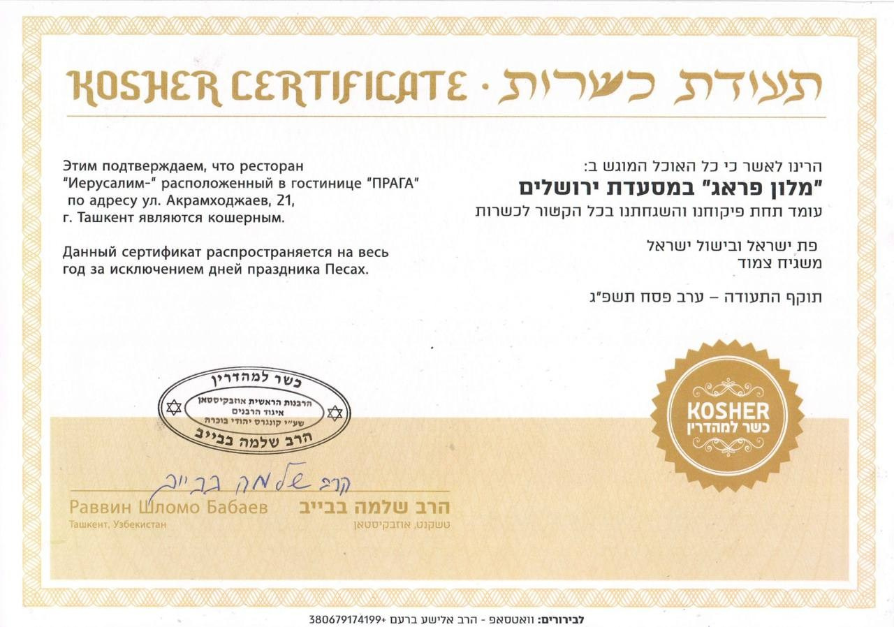 НАГРАДЫ | REWARDS. ОНЛАЙН — ГАЛЛЕРЕЯ