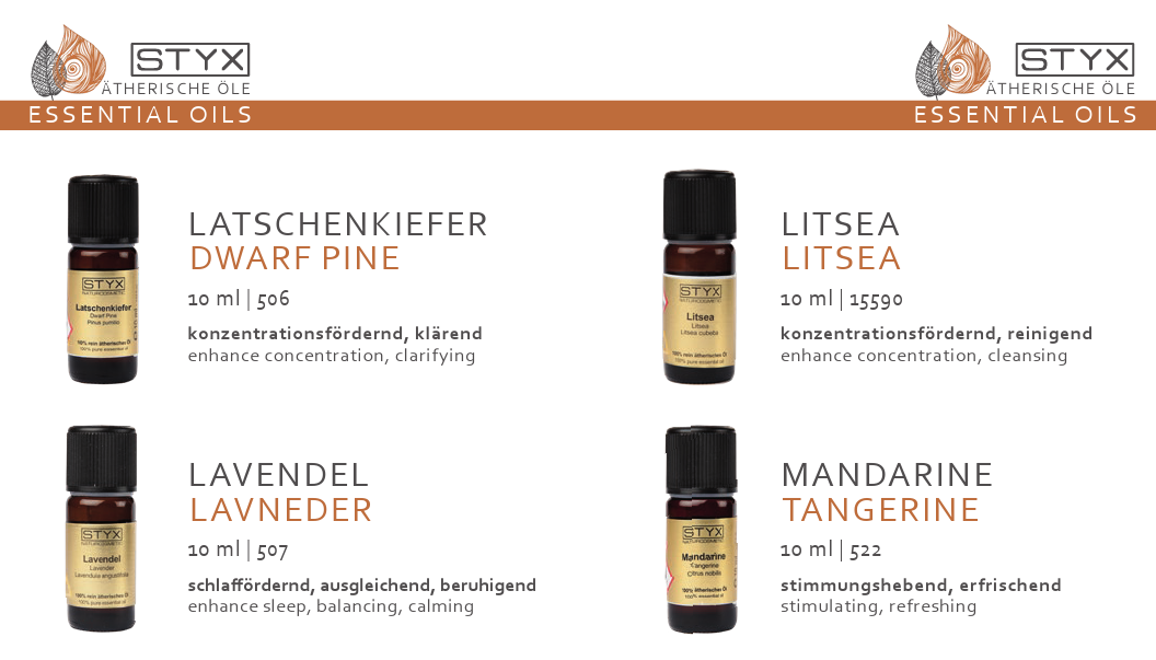 PURE ESSENTIAL. Home