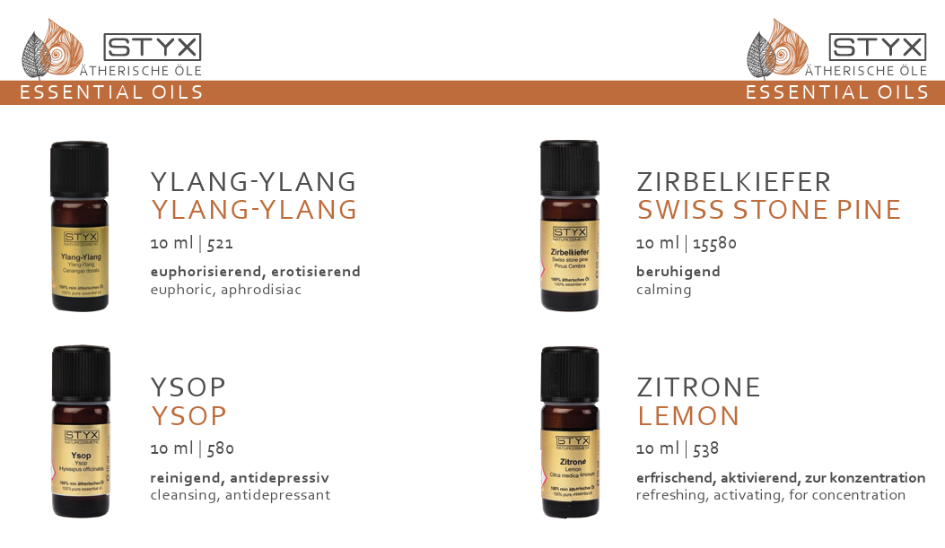 PURE ESSENTIAL. Home