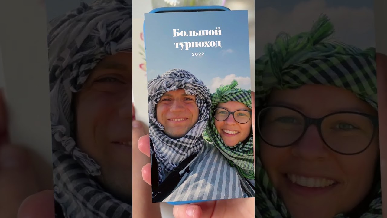 Оживающие сувениры. Семейный, детский, школьный фотограф в Нарве, Эстония, Зоя Хусаинова