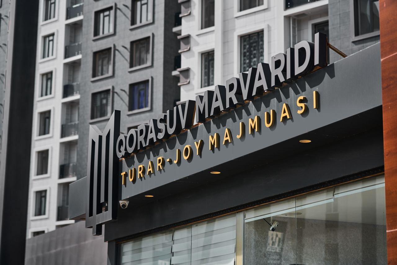 Интерьер и экстерьер. Фотограф в Самарканде