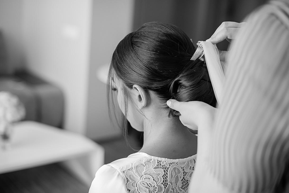 Виктория & Уали. Свадебный и семейный фотограф Екатерина Шестакова